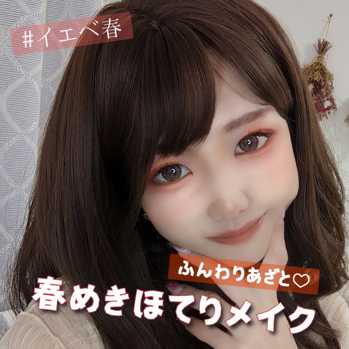 チーク ポップ 22 ポピー ポップ/CLINIQUE/パウダーチークを使ったクチコミ（1枚目）