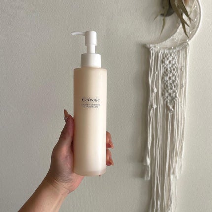 カームブライトニング クレンジングオイル/Celvoke/オイルクレンジングを使ったクチコミ(1枚目)