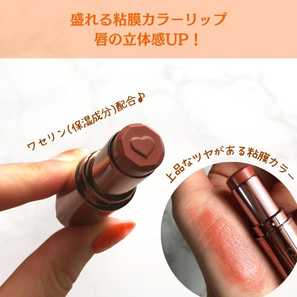 クリームチーク/キャンメイク/ジェル・クリームチークを使ったクチコミ(3枚目)