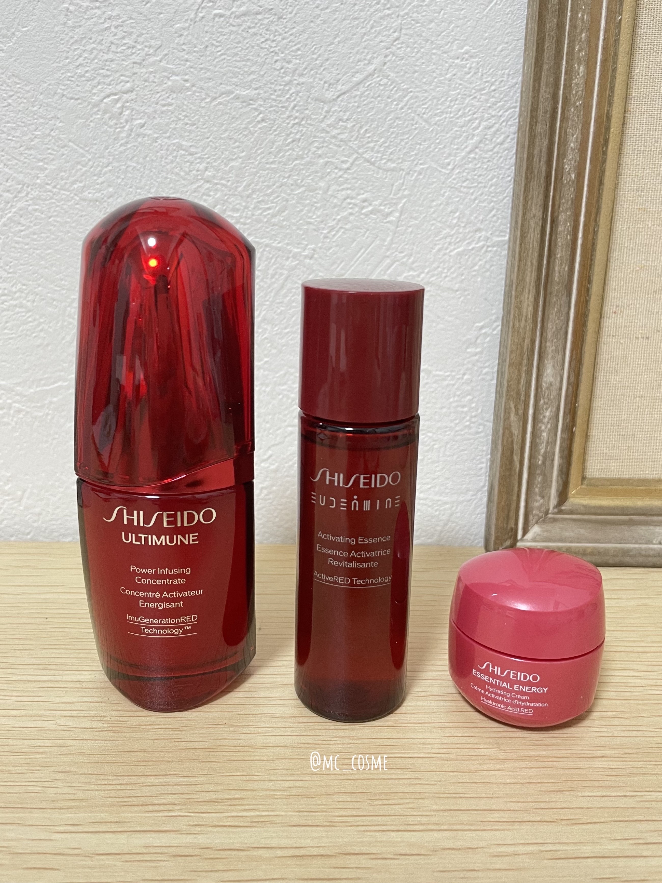 エッセンシャルイネルジャ ハイドレーティング クリーム/SHISEIDO/フェイスクリームを使ったクチコミ（1枚目）