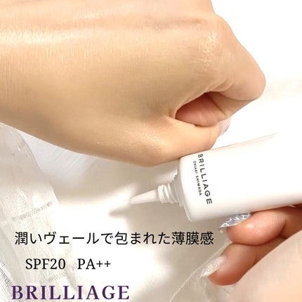 リキッドファンデーション セラム フィッティング グロウ/ブリリアージュ/リキッドファンデーションを使ったクチコミ(3枚目)