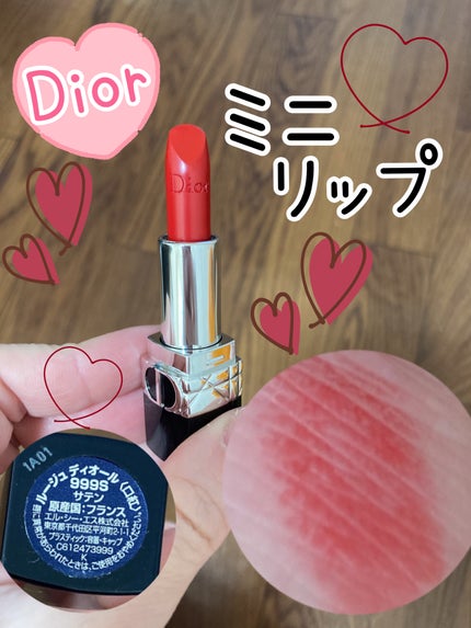 ルージュ ディオール/Dior/口紅を使ったクチコミ(1枚目)