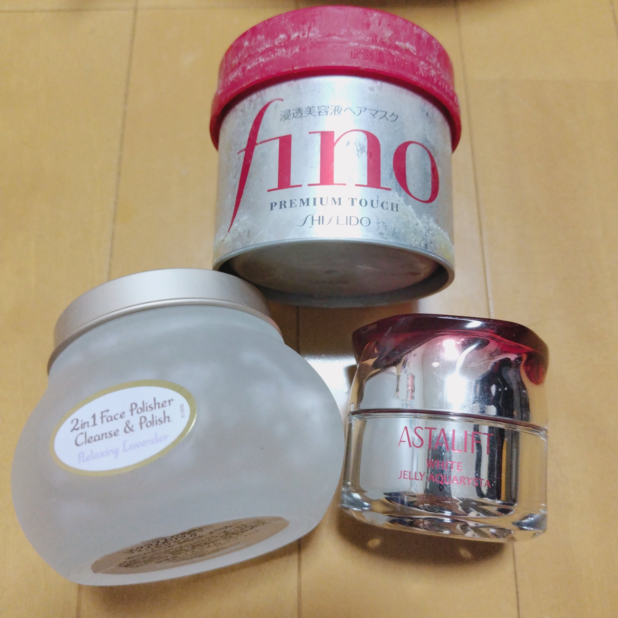 フィーノ　プレミアムタッチ　濃厚美容液ヘアマスク/フィーノ/ヘアマスク・ヘアパックを使ったクチコミ（2枚目）