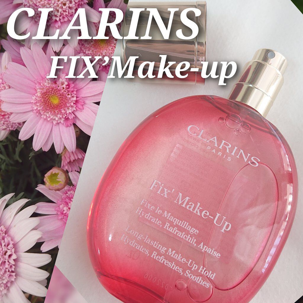 フィックス メイクアップ/CLARINS/ミスト状化粧水を使ったクチコミ（1枚目）