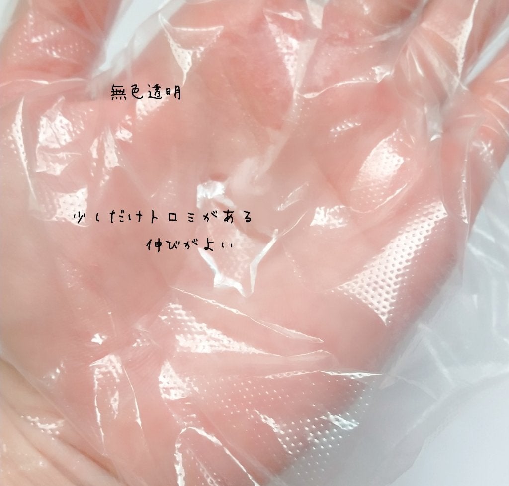 フレッシュリージュースドビタミンドロップ(35ml)/Klairs/美容液を使ったクチコミ(2枚目)