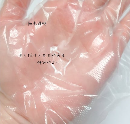 フレッシュリージュースドビタミンドロップ(35ml)/Klairs/美容液を使ったクチコミ(2枚目)