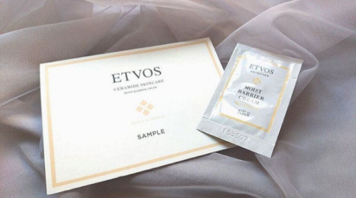モイストバリアクリーム/エトヴォス/フェイスクリームを使ったクチコミ（1枚目）