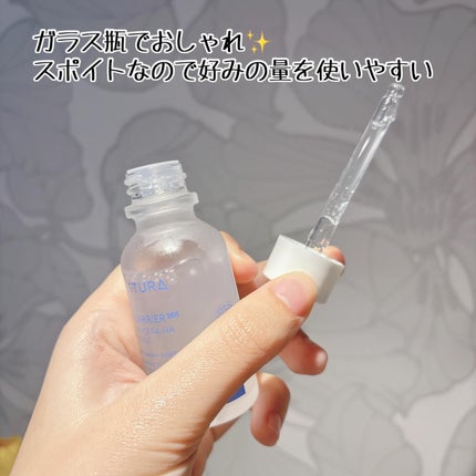 を使ったクチコミ(2枚目)