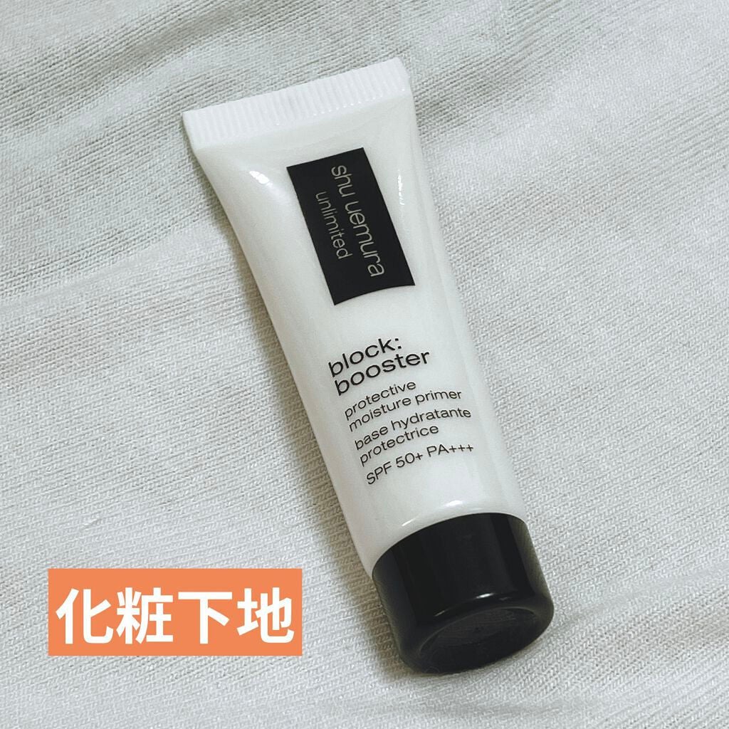 ルージュ アンリミテッド マット/shu uemura/口紅を使ったクチコミ(4枚目)