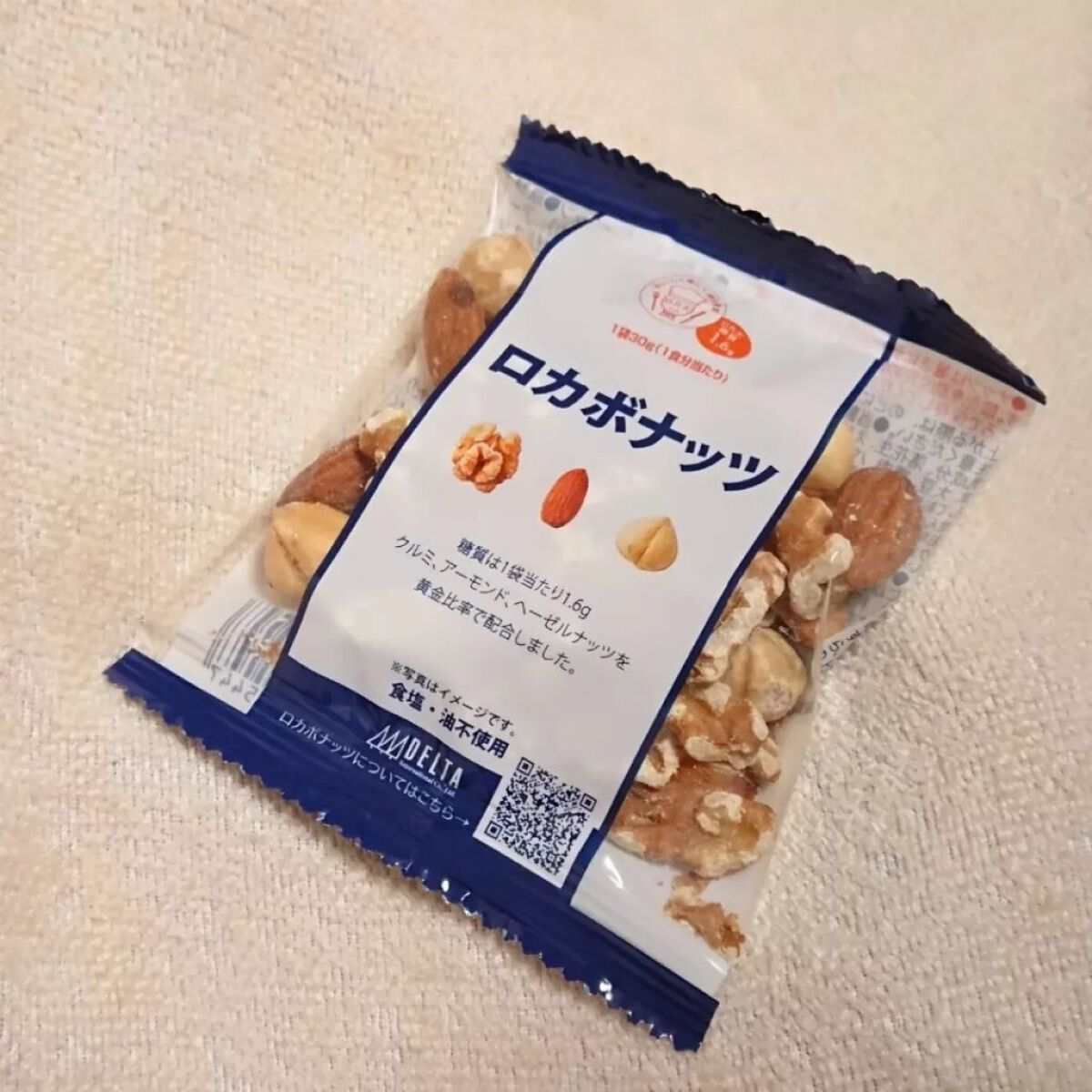 一週間分のロカボナッツ/デルタインターナショナル/低糖質食品を使ったクチコミ（3枚目）