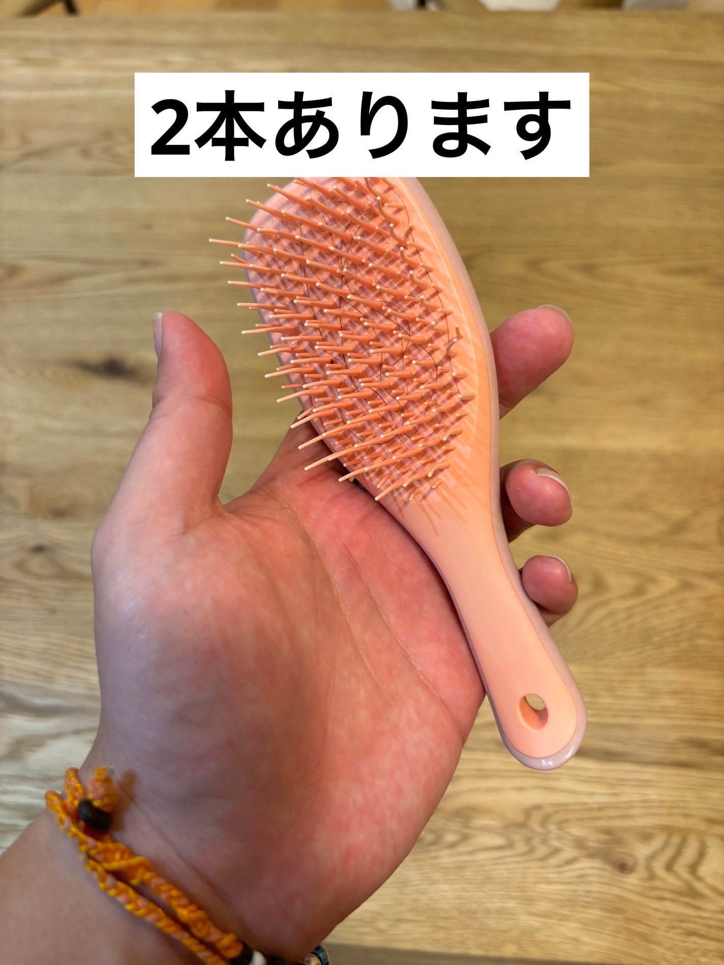 タングルティーザー ザ・アルティメットディタングラー/TANGLE TEEZER/ヘアブラシを使ったクチコミ(2枚目)