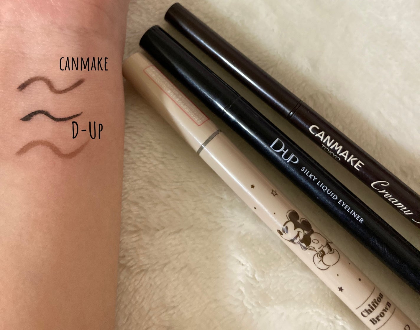 クリーミータッチライナー/キャンメイク/ジェルアイライナーを使ったクチコミ(2枚目)