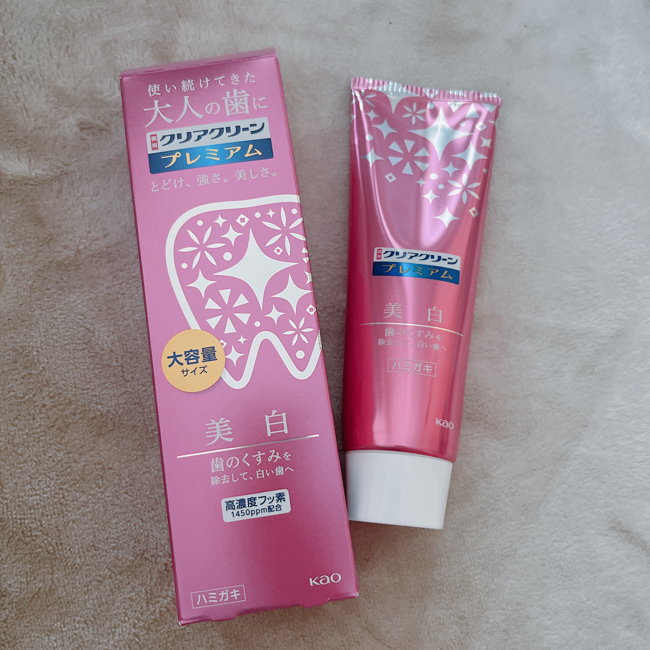 クリアクリーン プレミアム 美白(薬用ハミガキ)/クリアクリーン/歯磨き粉を使ったクチコミ（3枚目）