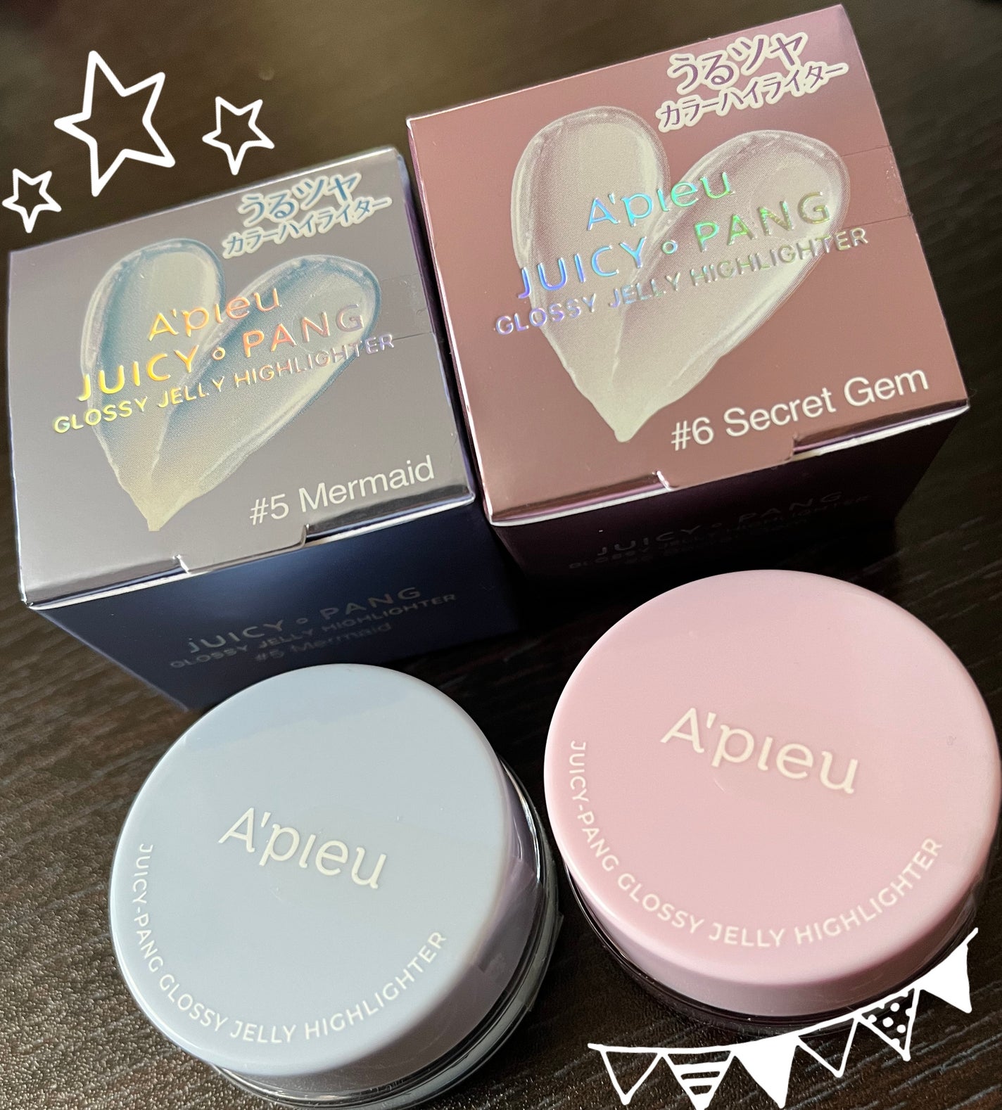 ジューシーパン グロッシージェリーハイライター/A’pieu/クリームハイライトを使ったクチコミ(1枚目)