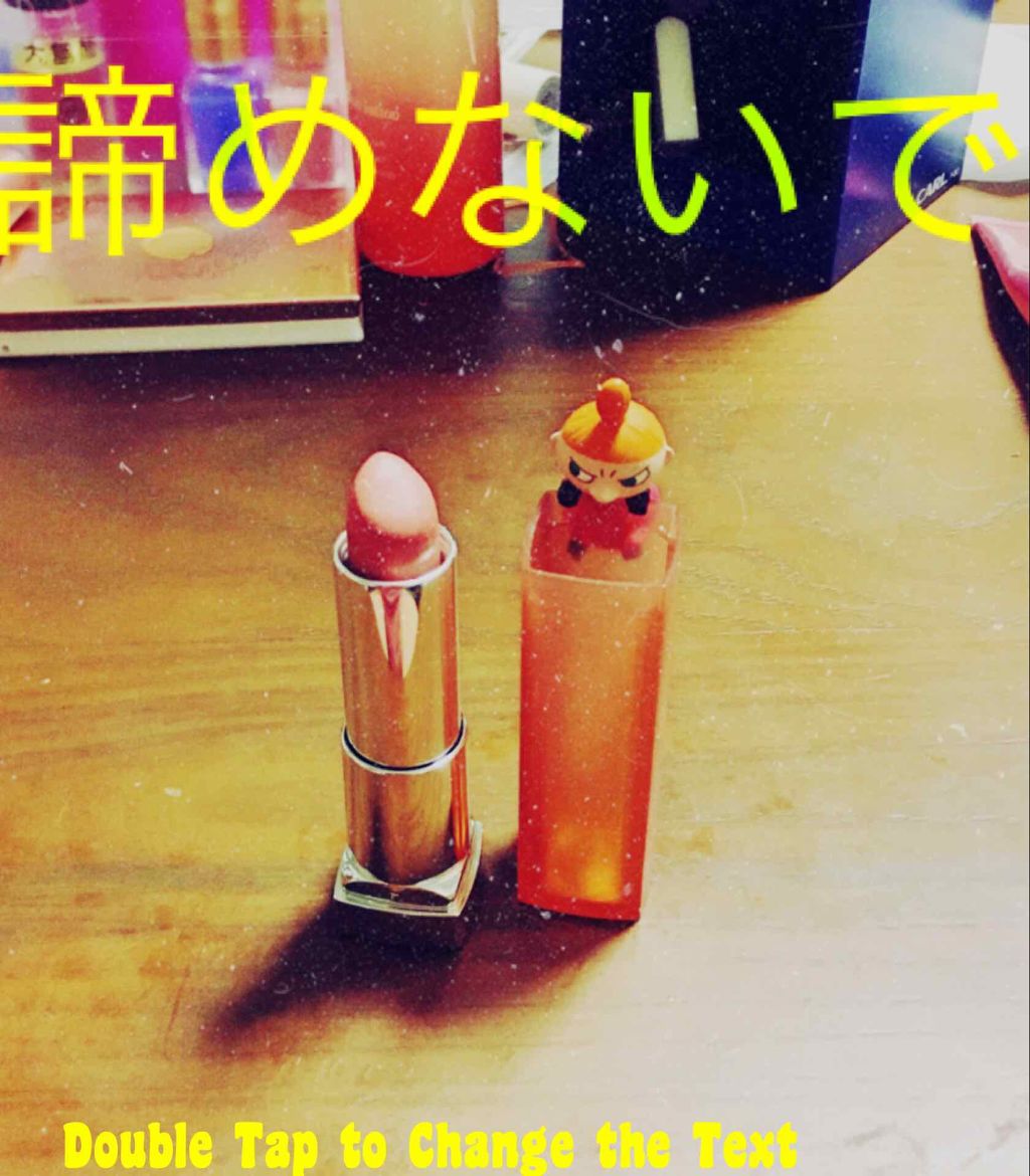 オペラ リップティント N/OPERA/リップティントを使ったクチコミ（1枚目）