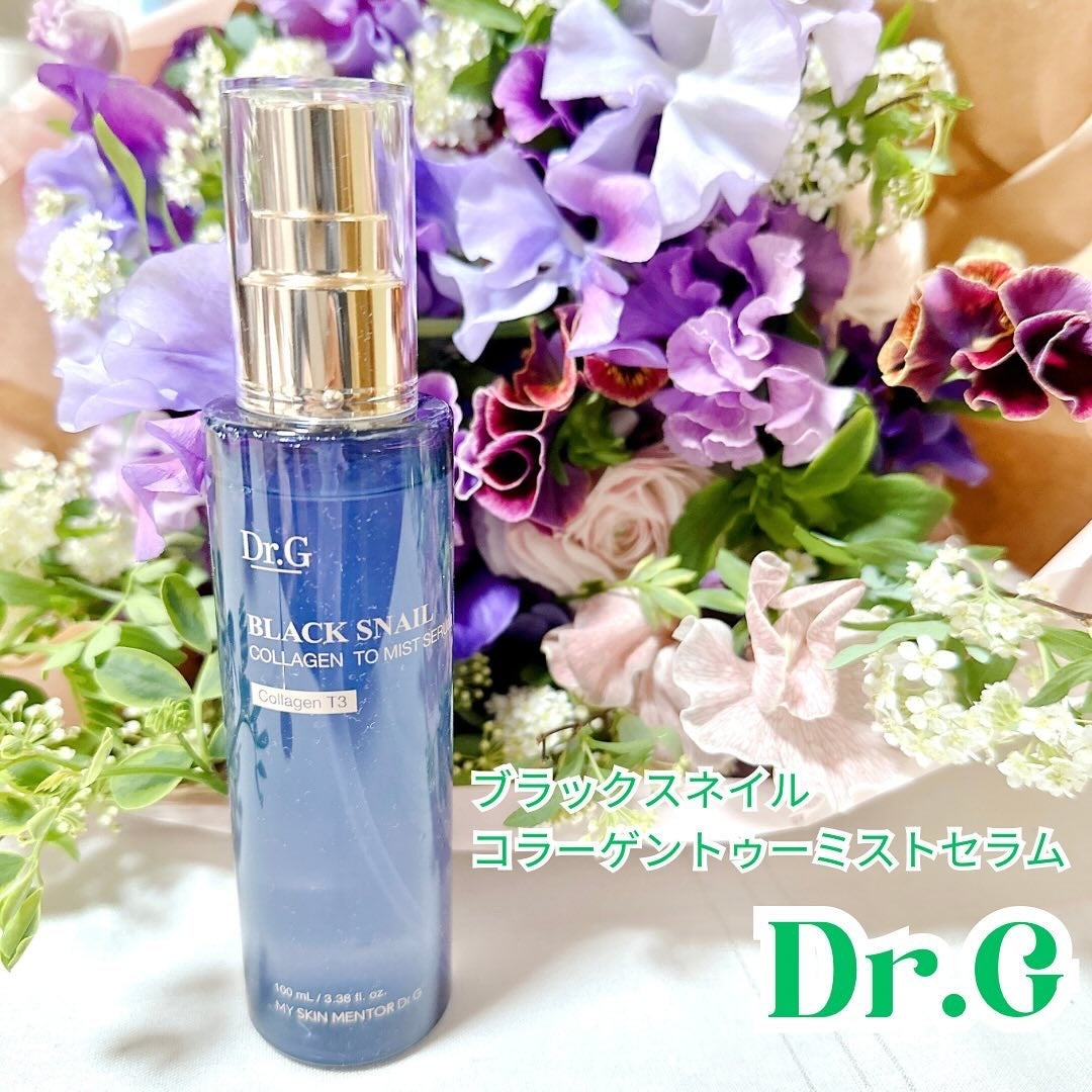 ドクタージー ブラックスネイル コラーゲンミスト/Dr.G/ミスト状化粧水を使ったクチコミ(1枚目)