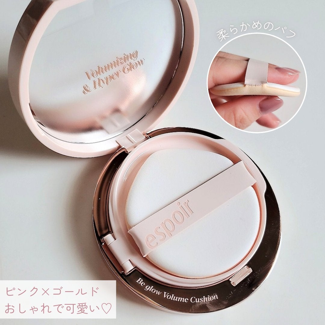 ãšã¹ã㢠ããŒã°ã㌠ããªã¥ãŒã ã¯ãã·ã§ã³/espoir/ã¯ãã·ã§ã³ãã¡ã³ããŒã·ã§ã³ã䜿ã£ãã¯ãã³ãïŒ2æç®ïŒ