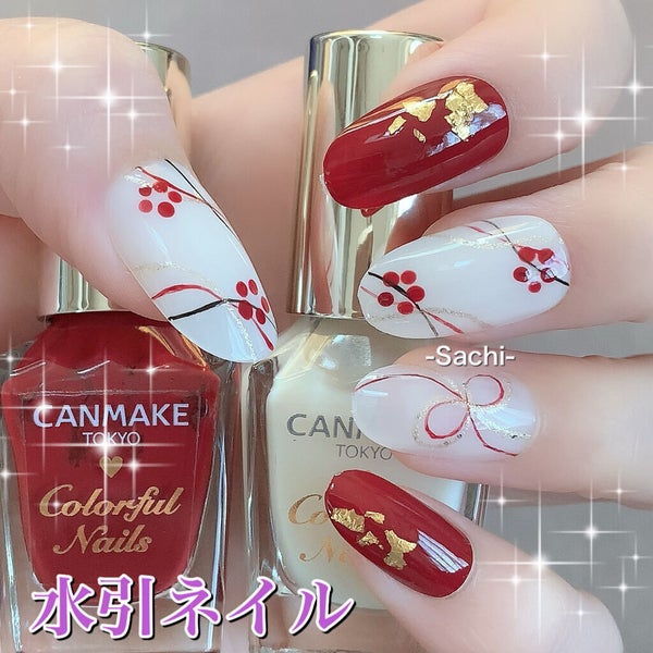 カラフルネイルズ/キャンメイク/マニキュア by -Sachi-