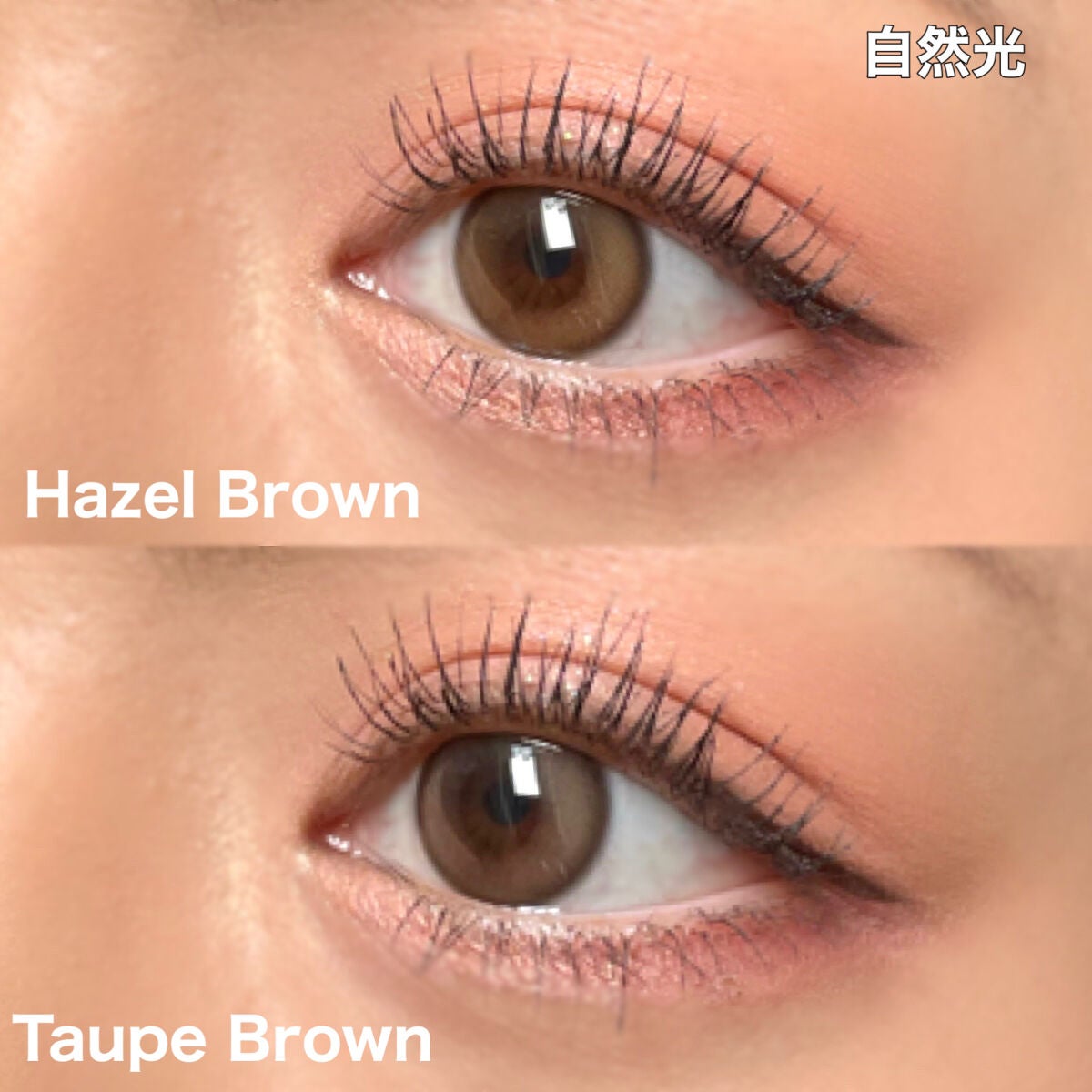 ピュアリティーシャインワンデー(PURITYSHINE 1day)/OLOLA/ワンデー(1DAY)カラコンを使ったクチコミ(7枚目)