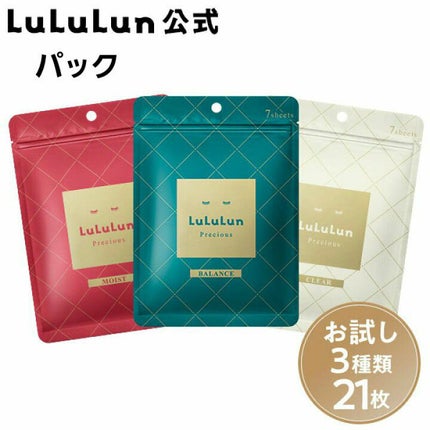 ケープ 3Dエクストラキープ 無香料/ケープ/ヘアスプレーを使ったクチコミ(10枚目)