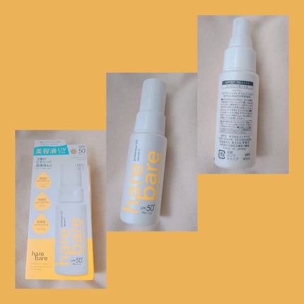 ハレバレ プロテクションUV セラム C ミスト/ハレバレ/日焼け止めミスト・スプレーを使ったクチコミ(1枚目)