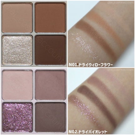 ベターザンアイズ/rom&nd/アイシャドウパレットを使ったクチコミ(5枚目)