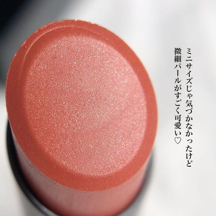 ケイト リップモンスター/KATE/口紅を使ったクチコミ(3枚目)