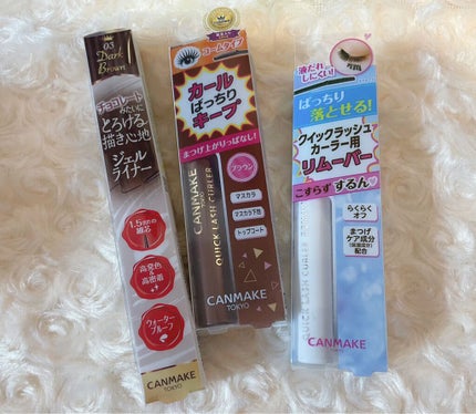 クイックラッシュカーラー/キャンメイク/マスカラ下地を使ったクチコミ(1枚目)