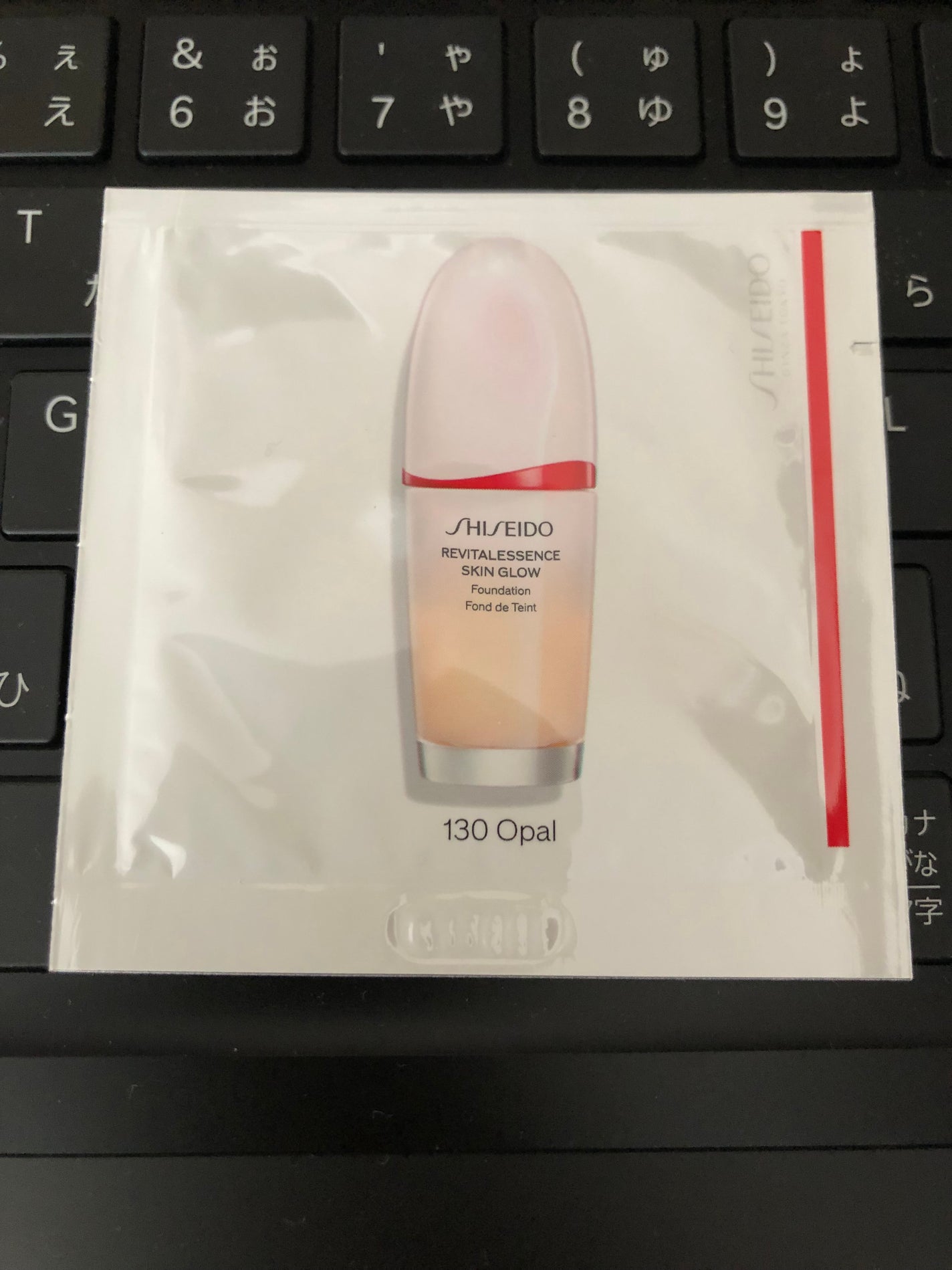 エッセンス スキングロウ ファンデーション/SHISEIDO/リキッドファンデーションを使ったクチコミ(1枚目)