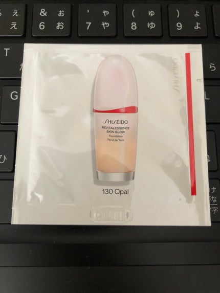 エッセンス スキングロウ ファンデーション/SHISEIDO/リキッドファンデーションを使ったクチコミ(1枚目)