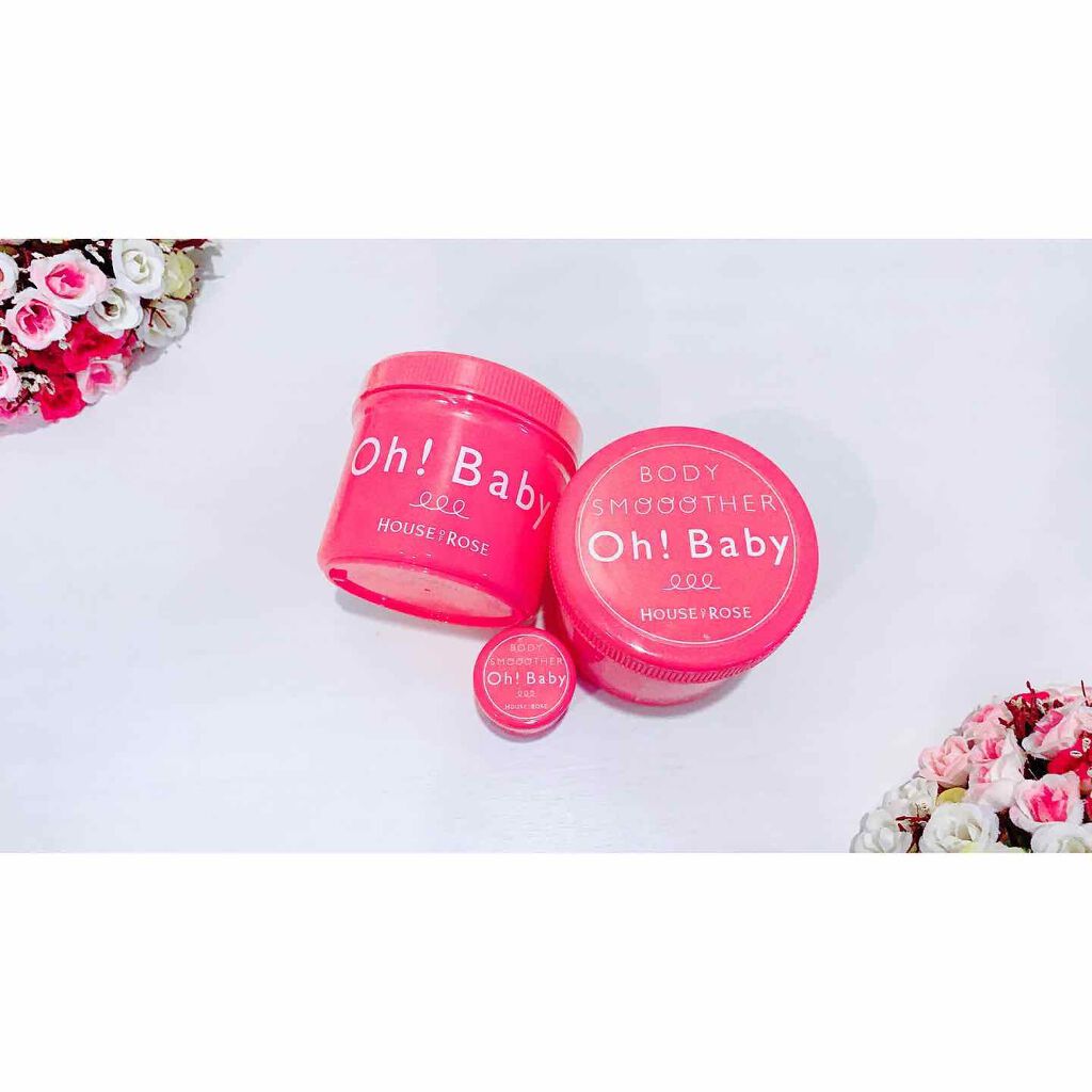 ボディ スムーザー /ハウス オブ ローゼ/ボディスクラブを使ったクチコミ（1枚目）