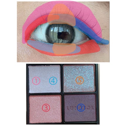 アイカラーレーション/LUNASOL/アイシャドウパレットを使ったクチコミ(4枚目)