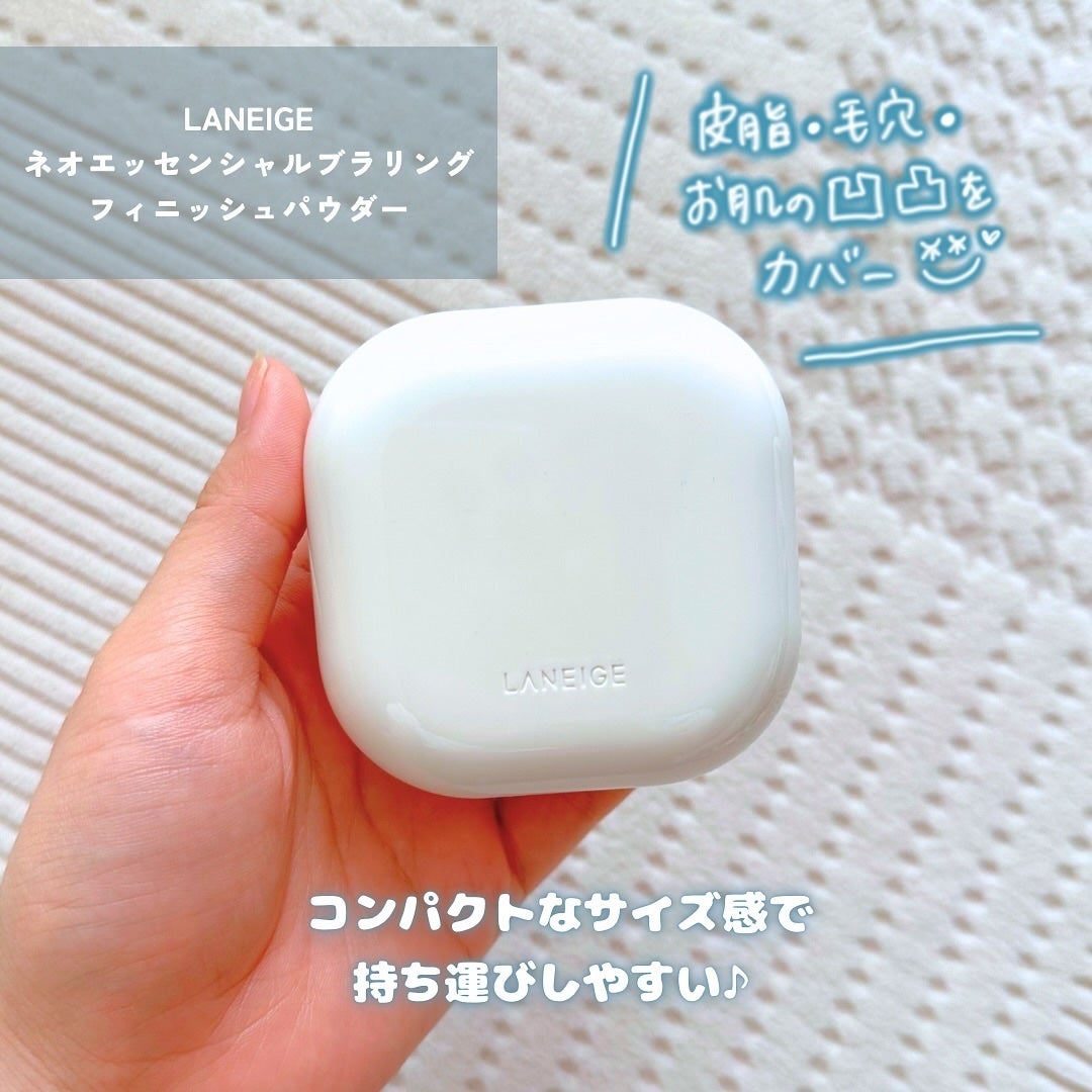 ネオ エッセンシャル フィニッシュパウダー/LANEIGE/ルースパウダーを使ったクチコミ(2枚目)