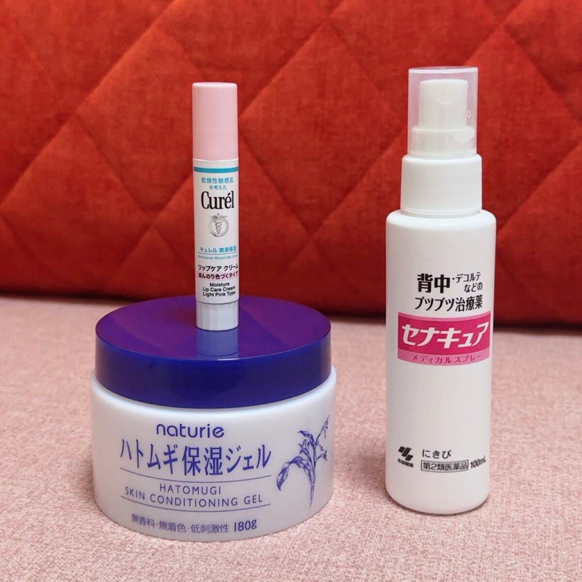 ハトムギ保湿ジェル(ナチュリエ スキンコンディショニングジェル)/ナチュリエ/美容液を使ったクチコミ(4枚目)