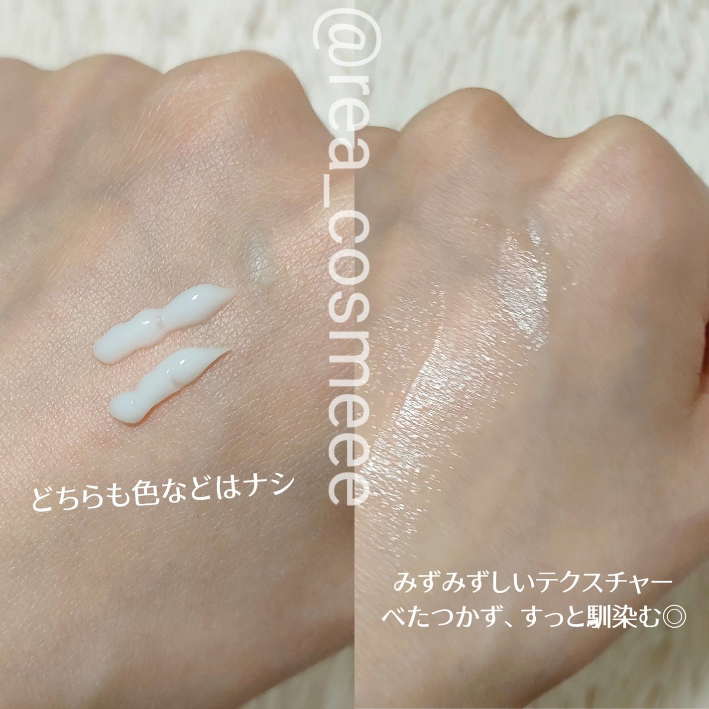 パフュームハンドクリームホワイトアプリコット/LUAFEE/ハンドクリームを使ったクチコミ(3枚目)