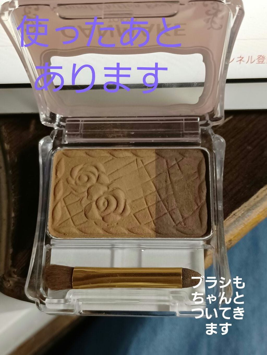 ナチュラルシフォンアイブロウ/キャンメイク/パウダーアイブロウを使ったクチコミ(4枚目)