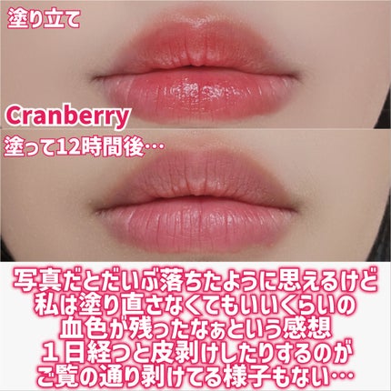 ノーウェアリップスティック バーミンググロー/espoir/口紅を使ったクチコミ(10枚目)