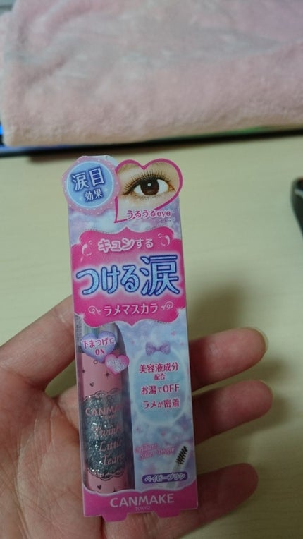 トゥインクルリトルティアーズ/キャンメイク/マスカラを使ったクチコミ(1枚目)