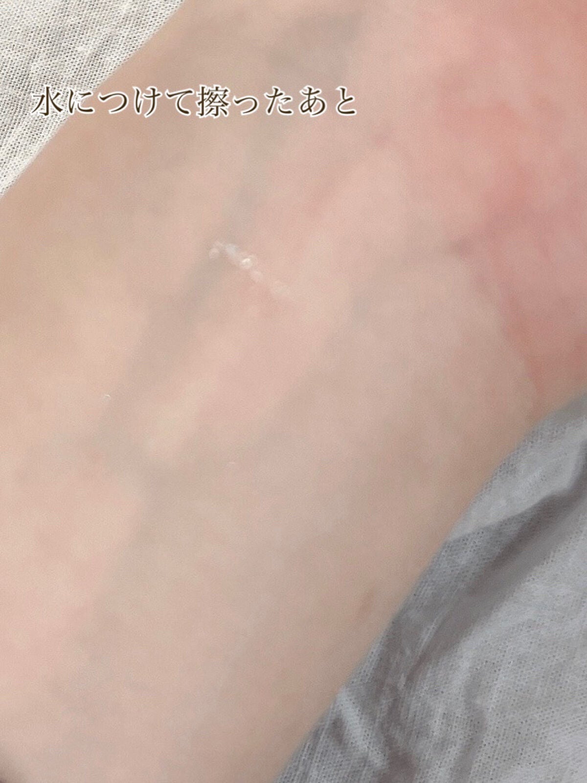 アイビービーグリッター/RICAFROSH/グリッターを使ったクチコミ(5枚目)