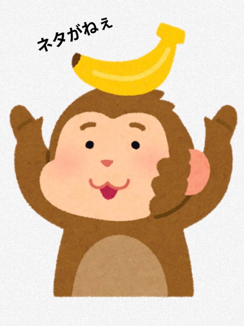 ããããªð on LIPS ãã©ããŒãã®ã³ã³ã°ã§ãŒããðãããŸããã¿ããããã¿ãç¡ãã£ããã..ãïŒ1æç®ïŒ