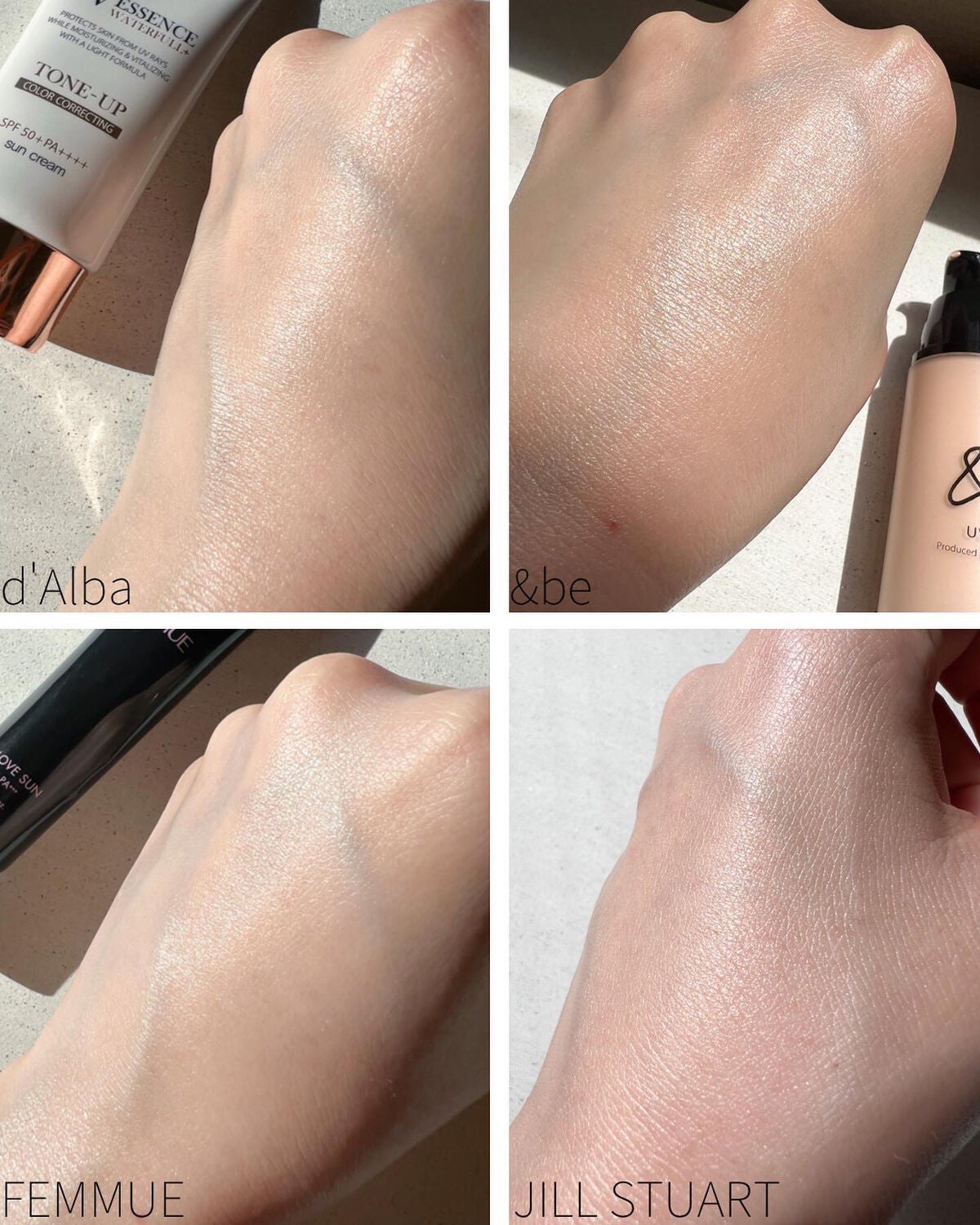 ウォータフルトーンアップサンクリーム/ダルバ/日焼け止めクリームを使ったクチコミ(4枚目)