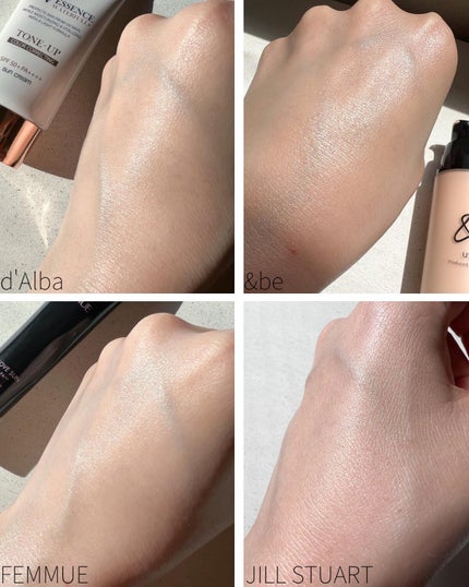 ウォータフルトーンアップサンクリーム/ダルバ/日焼け止めクリームを使ったクチコミ(4枚目)