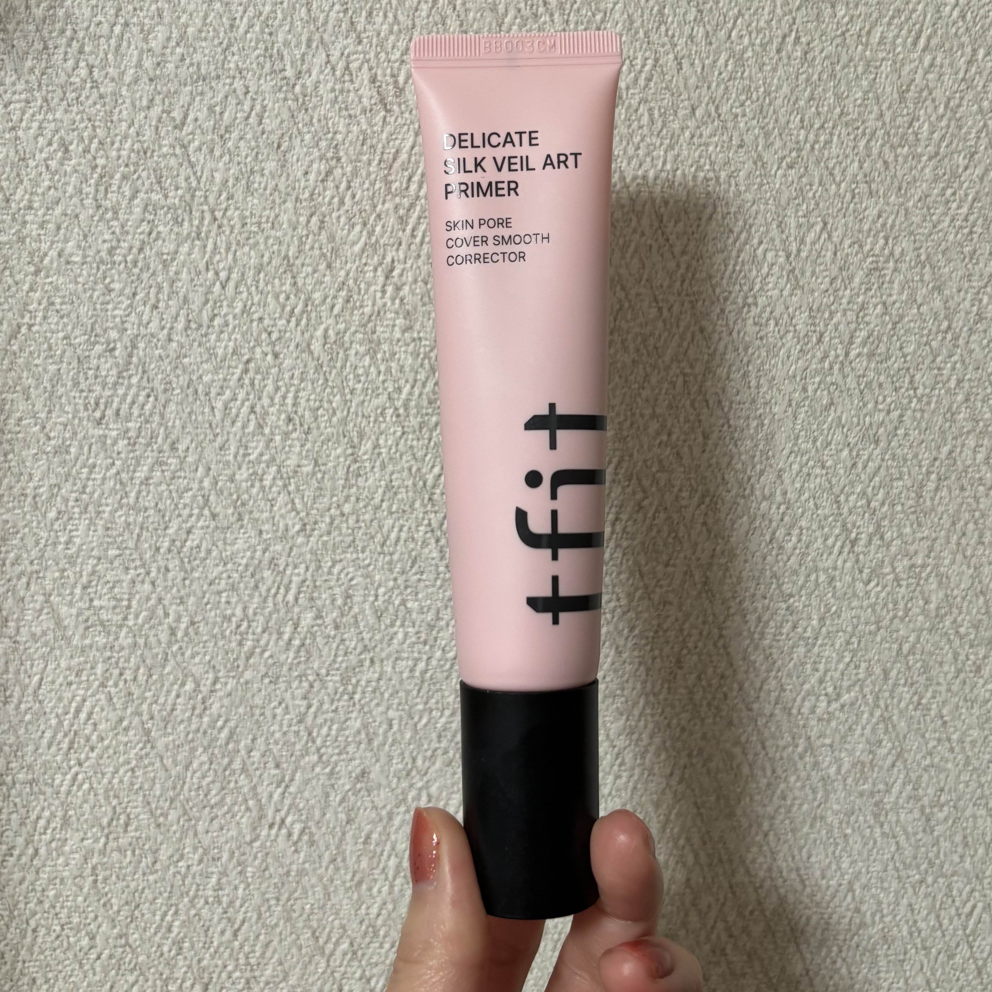 デリケートシルクベールアートプライマー/TFIT/化粧下地を使ったクチコミ（1枚目）