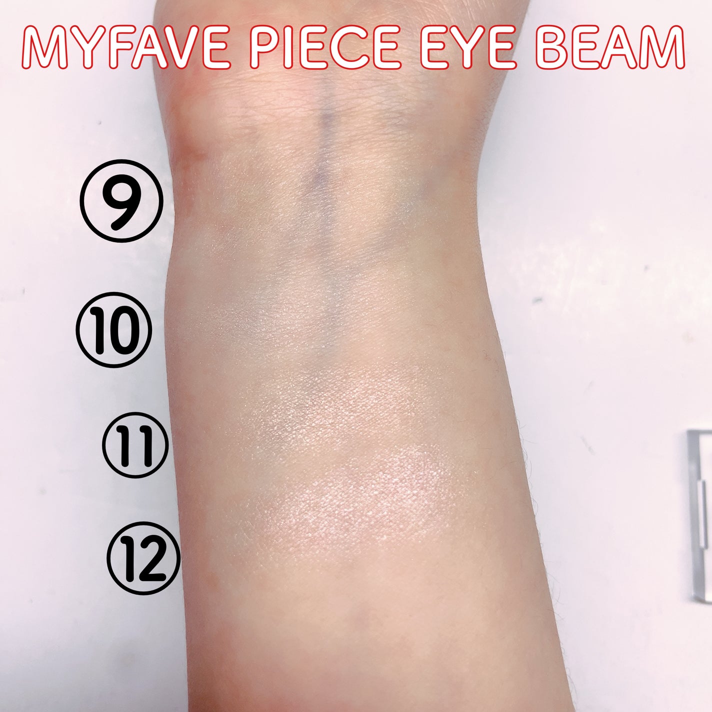 マイフェイブピースアイシャドウ/HOLIKA HOLIKA/単色アイシャドウを使ったクチコミ(5枚目)