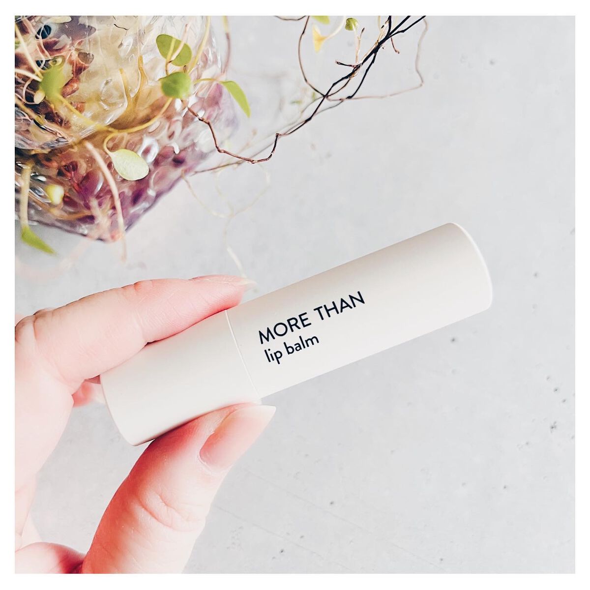 モア ザン リップバーム/SIORIS/リップバームを使ったクチコミ（2枚目）