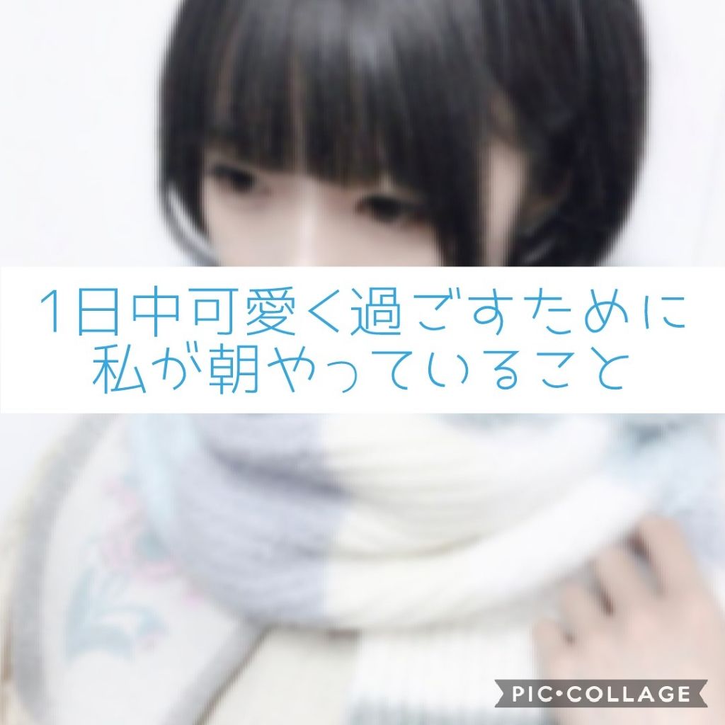 リップフォンデュ/メンソレータム/リップバームを使ったクチコミ（1枚目）