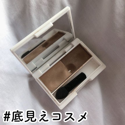 AC アイブロウパウダー/キャンドゥ/パウダーアイブロウを使ったクチコミ(1枚目)