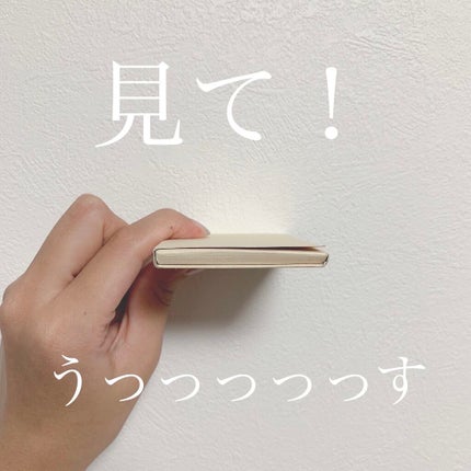 紙おしろい/無印良品/あぶらとり紙を使ったクチコミ(3枚目)