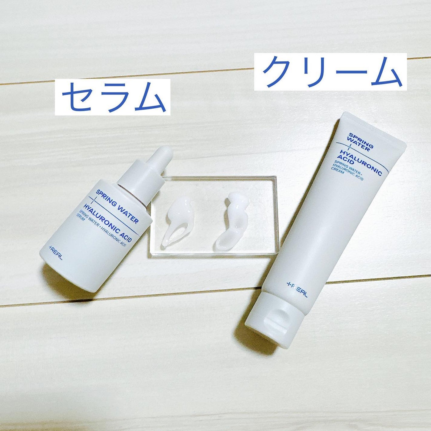 まるみ♡ on LIPS 「この暑い時期がすぎて、空気が冷たくなる頃は、毎年急に肌が😱乾燥..」(4枚目)