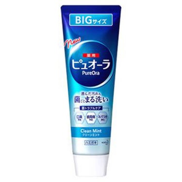 BIGサイズ クリーンミント